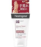 Amazon.co.jp: Neutrogena ニュートロジーナ ノルウェーフォーミュラ